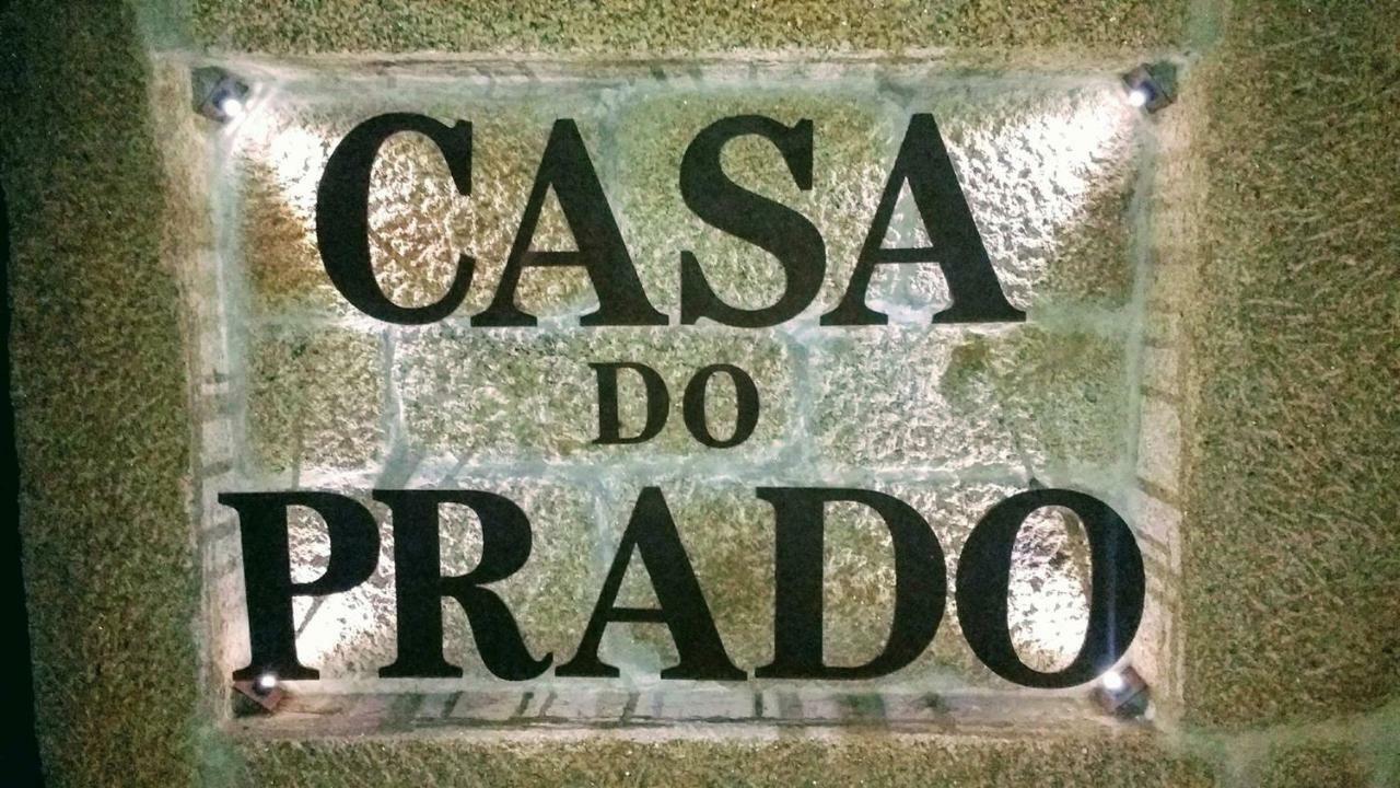 Casa Do Prado Guesthouse 维拉·雷阿尔 外观 照片